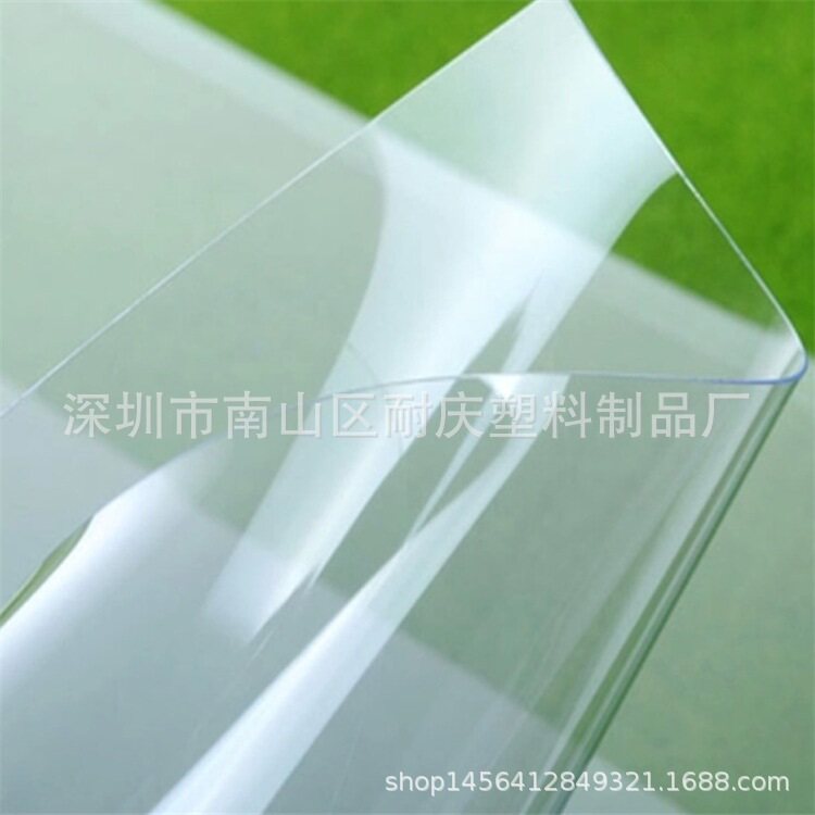 热销供应 耐高温pet片材 电晕处理透明pet卷材 绝缘材料pet卷材