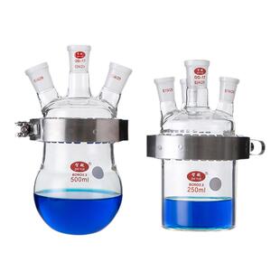 玻璃反应釜三开口反应器开口反应瓶四口分离烧瓶500ml1L/2L/3L/5L