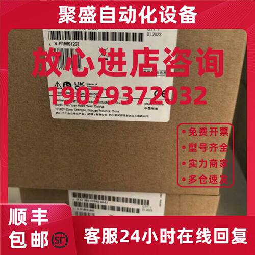 议价6ES7288-1CR40-0AA1原装S7-200 CPU CR40紧凑型6ES72881CR400