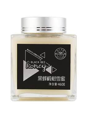 NeBB黑蜂东北黑蜂椴树蜜雪蜜结晶