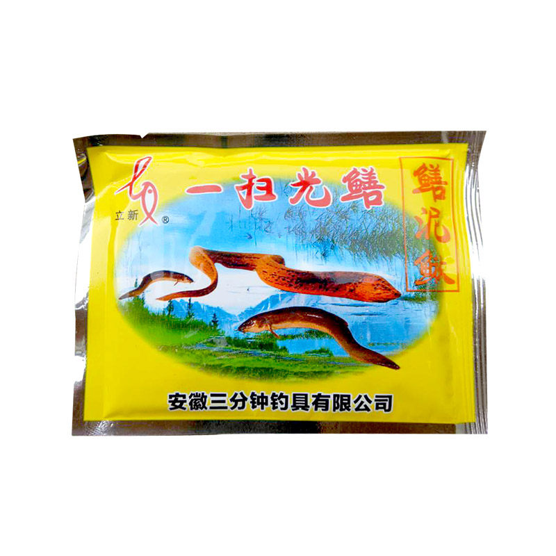 一扫光抓虾饵料捉泥鳅