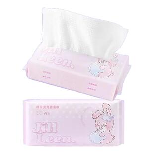 JILLLEEN抽取式一次性洗脸巾擦脸专用洁面女绵柔巾卸妆干湿两用