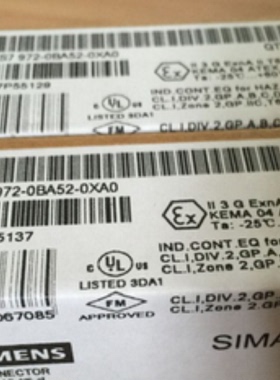 议价西门子全新未拆封dp接头6ES7 972 6ES7972-0BB/0BA/52/42/12-