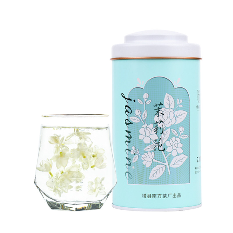 茉莉雪球新花上市顺丰包邮