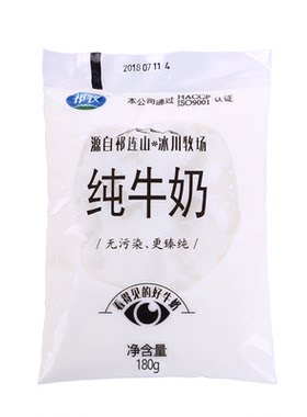 祁牧冰川牧场纯牛奶180g*12袋装