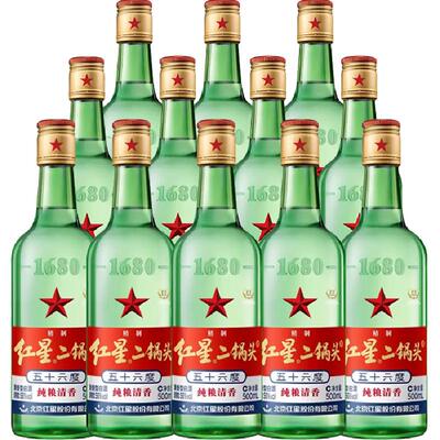红星二锅头56度清香500ml*12瓶