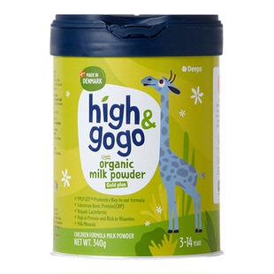 [小蓝罐2.0]Denps丹普斯长高高Highgogo丹麦进口儿童有机成长奶粉