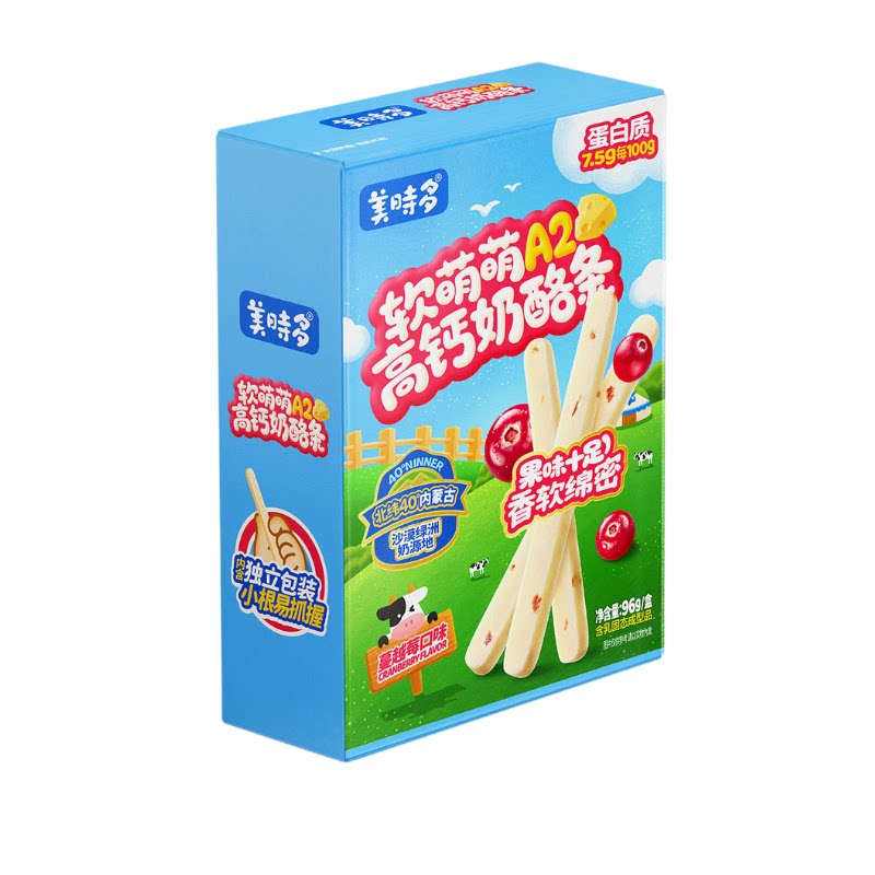 美时多奶酪条蓝莓味全店3件8折