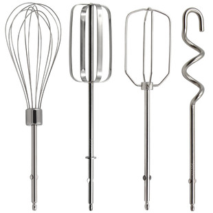 海氏HM330/331/340打蛋头搅拌棒 12线打蛋棒不锈钢电动打蛋器配件