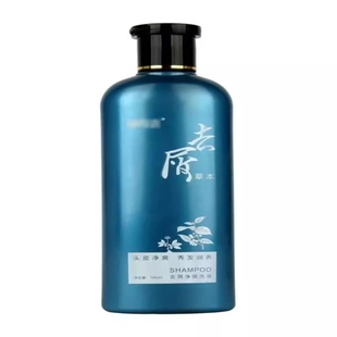 懒得喜去屑净爽洗液180ml去屑正牌懒得洗洗发水露发雅丝正品止痒