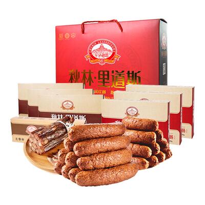 秋林里道斯特色红肠礼盒系列
