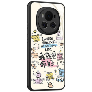 「命好」东来也X黄陵野鹤联名款适用于华为荣耀Magic8Pro手机壳新款magic7/6荣耀500pro国潮300/400pro防摔壳