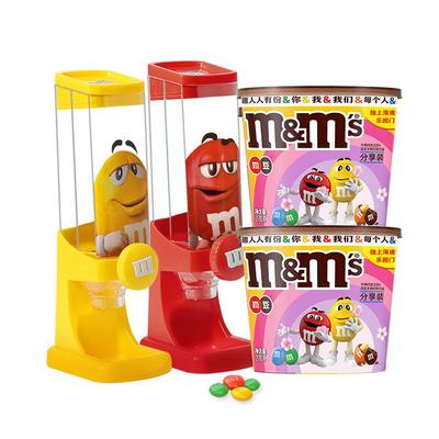 M＆M’S牛奶巧克力540g