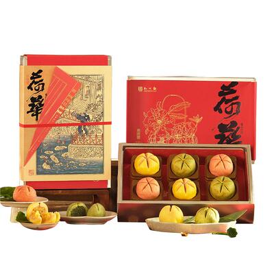 知味观绿映红荷华年货糕点礼盒