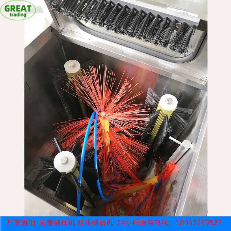 刷桶机 桶装水拔盖机  拔盖刷桶机  BS-1刷桶机  双头洗桶机