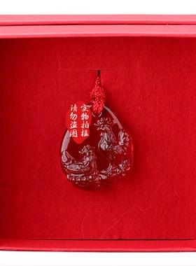 正品宋韶光吉祥物2026年集雅轩本命年马年琉璃摆件挂属牛晨鸡报喜