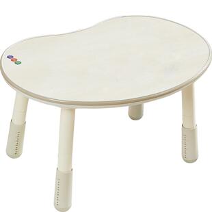 曼龙花生桌儿童桌宝宝游戏玩具桌椅可升降调节婴幼儿园学习书桌