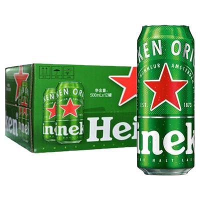 喜力啤酒整箱装全麦酿造精酿