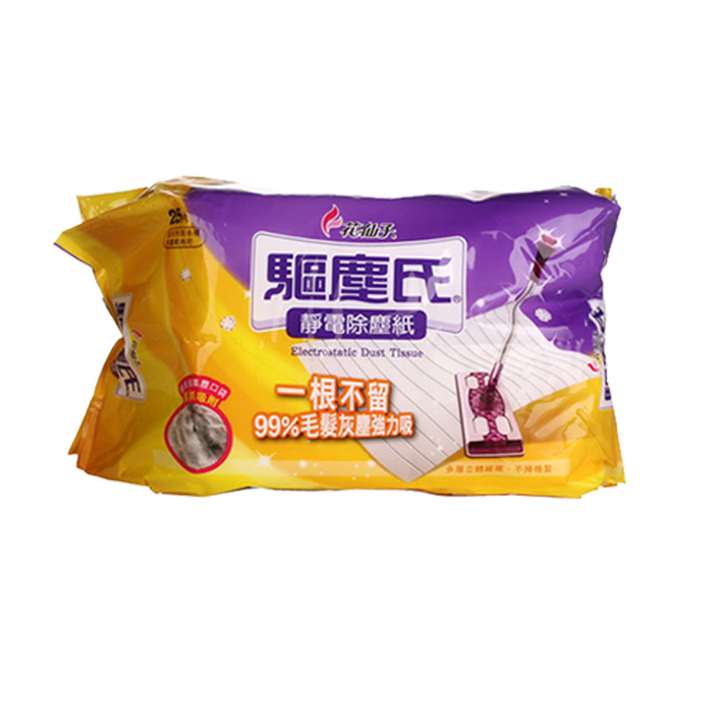 花仙子静电除尘纸加厚干巾驱尘氏拖把地板瓷砖头发毛发灰尘一扫光