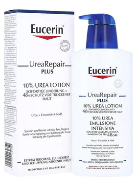 Eucerin优色林10%尿素身体乳400ml清爽保湿润肤霜正品