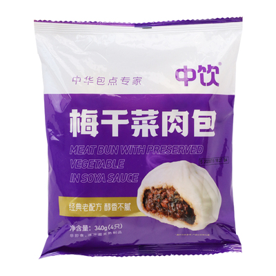 中饮巴比梅干菜肉包340g*5包早餐