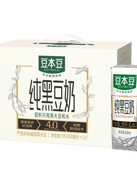 豆本豆纯豆奶250ml*12盒