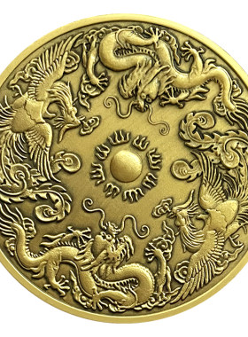 龙凤呈祥硬币中式结婚回礼纪念章