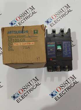 三菱电动NF100CSCircuitBreaker75A440VAC10KA快速发货