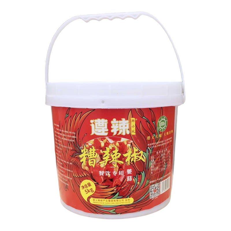 3斤2两姜蒜糟辣椒遵义酸辣辣椒酱