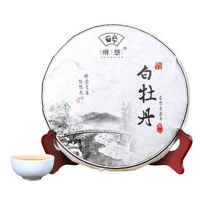 2019年福鼎白茶白牡丹