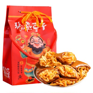张飞笋丝豆干夹心豆腐干夹心豆卷手撕素肉五香香辣味素食豆脯零食