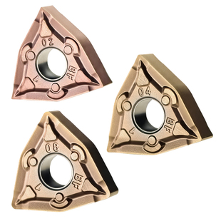 桃型不锈钢数控刀片WNMG080404BFBM粗车精车桃形外圆车刀断屑刀粒