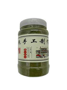 甘肃特产花椒叶粉食用调料