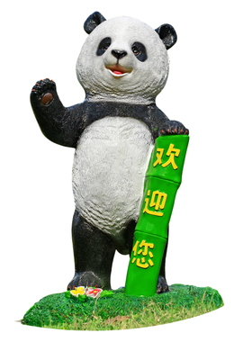 玻璃钢卡通熊猫发光户外草坪小品