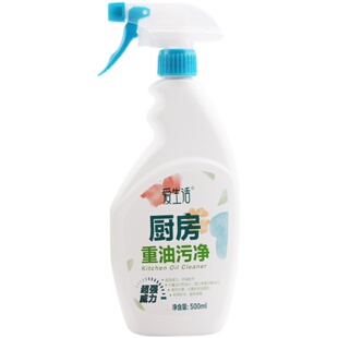 特价促销绿叶爱生活重油污净3瓶3喷头厨房油烟机去油不刺鼻500ml