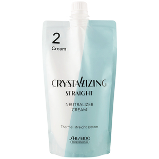 资生堂直发膏定型头发软化剂女家用免拉男蛋白矫正一梳直