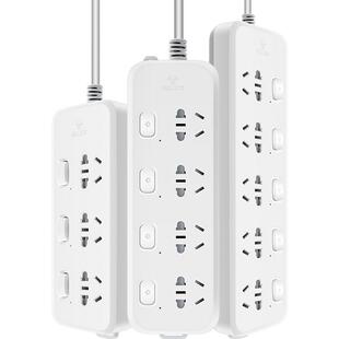 独立开关插座公牛正品分控插排多插位长线插板宿舍用插线板拖线板