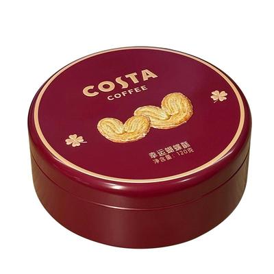 COSTA咖世家蝴蝶酥0反式脂肪酸奶香浓郁层层酥脆休闲零食饼干推荐