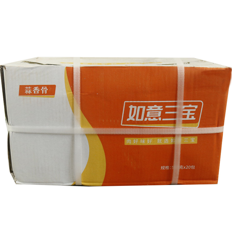如意三煲三宝蒜香骨蒜香猪排骨