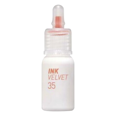 新色！Peripera菲丽菲拉奶瓶唇釉