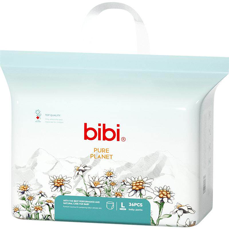bibi防红屁屁防过敏超薄透气尿裤