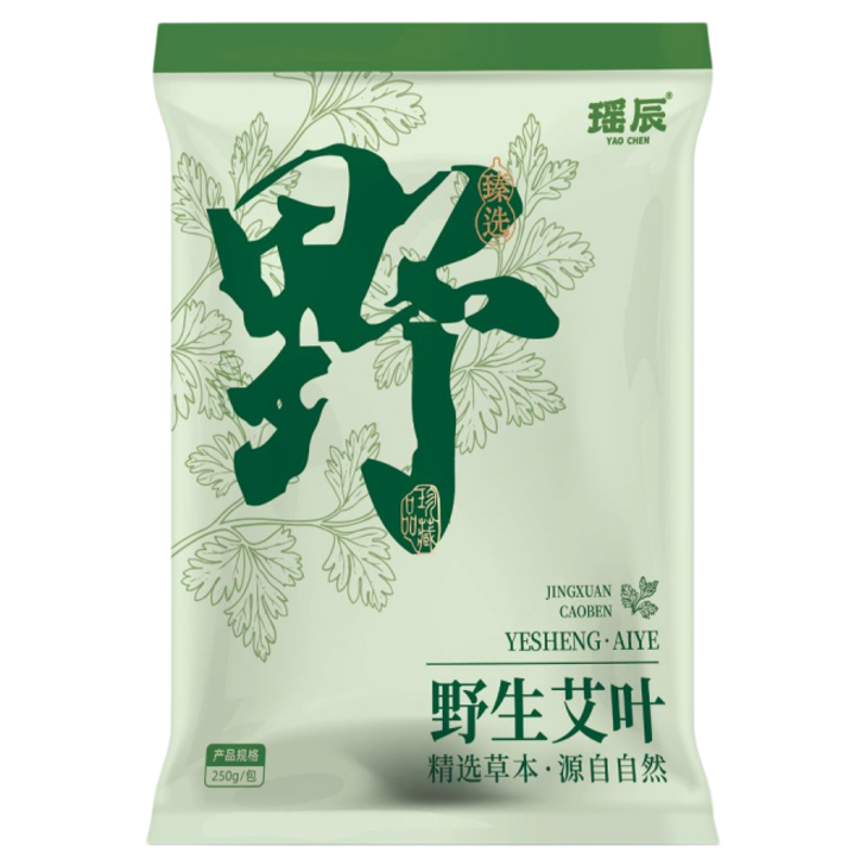 【全网热销500W+】正宗蕲艾NO.I!
