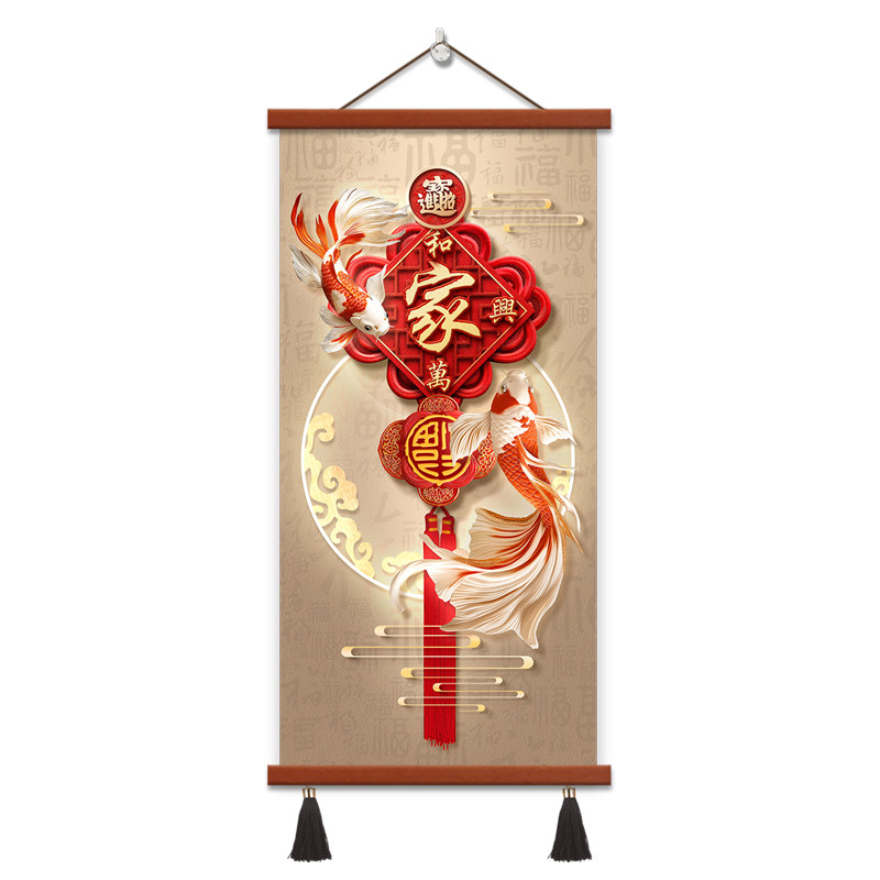 新中式福字入户门玄关装饰画寓意好锦鲤过道走廊尽头挂画旺运悬挂