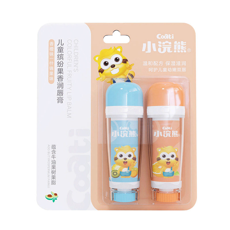 小浣熊润唇膏买一送一