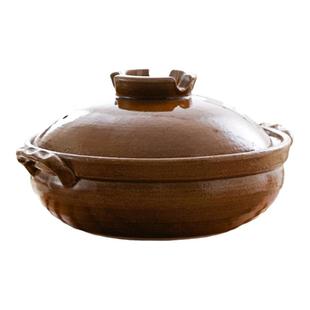 内山窑日本进口濑户烧土锅煲仔饭家用煲汤炖肉耐高温耐干烧砂锅3L