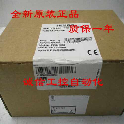议价6DR5020-0NG00-0AA0 西门子定位器6DR502O-0NGOO-OAAO全新原