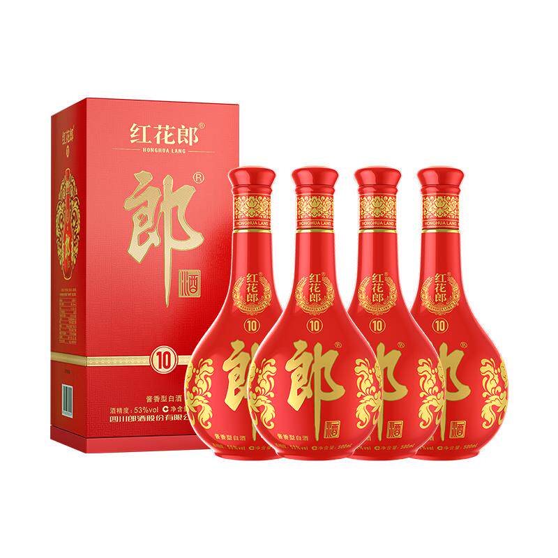 郎酒红花郎10酱香型白酒53度500ml*4瓶 820.13元 - 线报酷