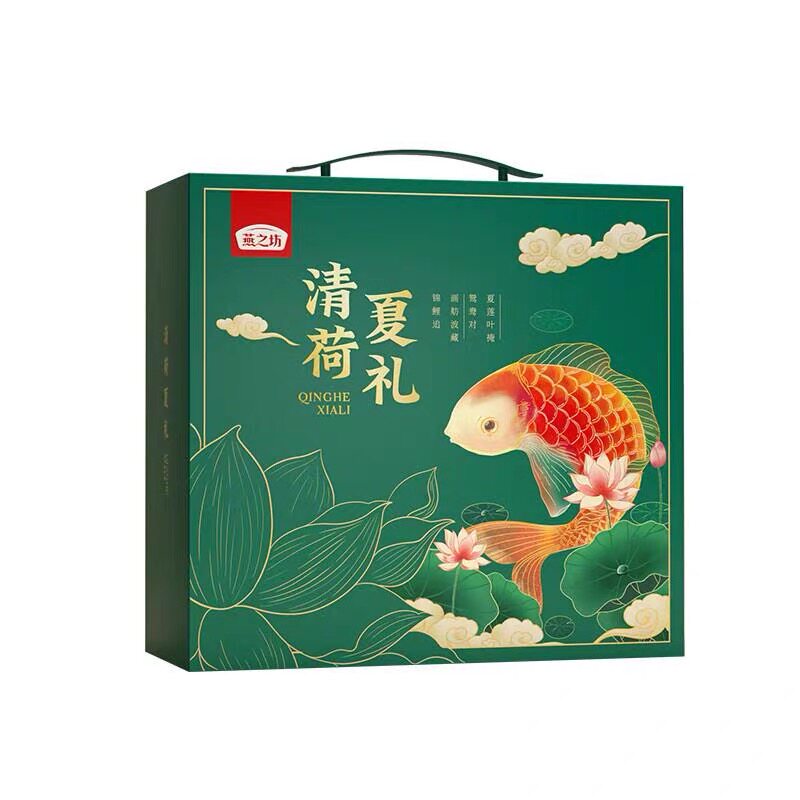 燕之坊清荷夏礼绿豆百合莲子礼盒