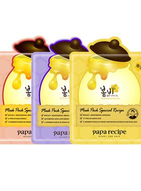 【百亿补贴】韩国paparecipe春雨蜂蜜面膜25g*3片湿舒缓去角质