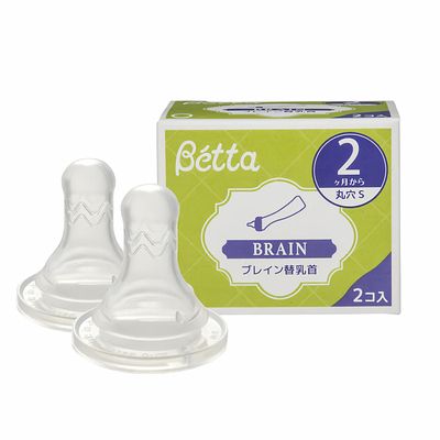 Betta蓓特奶嘴替换奶嘴